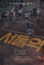 Watch Free Seoul Station (2016)